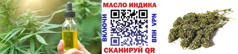 Купить где  Белоярский  Canna-Cookies конопля 