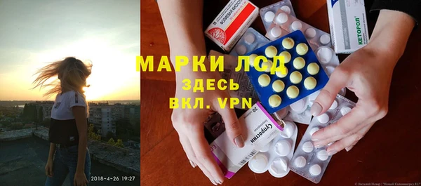 не бодяженный Арсеньев