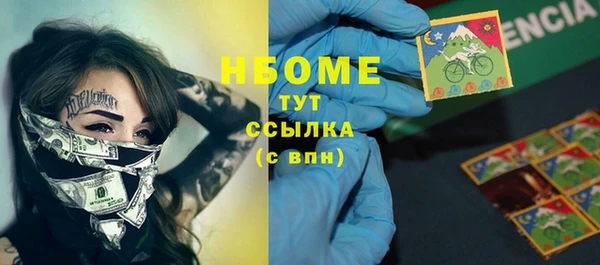 не бодяженный Арсеньев