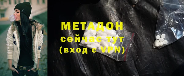 соль курить ск Алексеевка