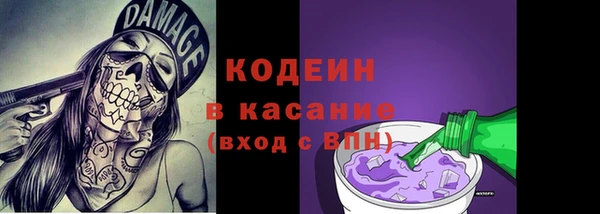 гашишное масло Аркадак