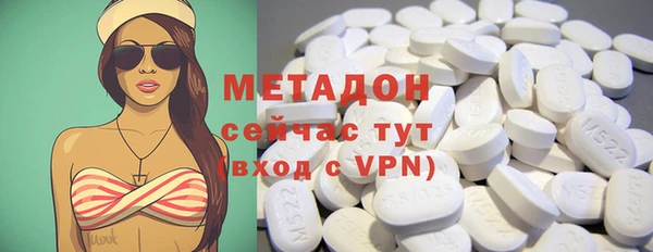 гашишное масло Аркадак