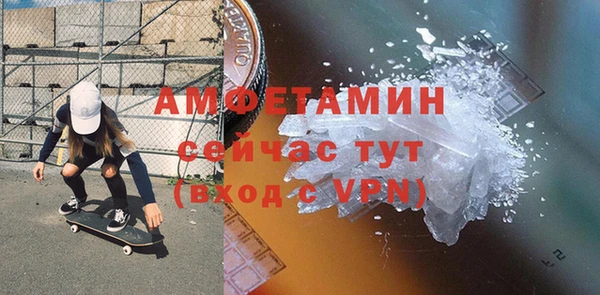 дурь Армянск