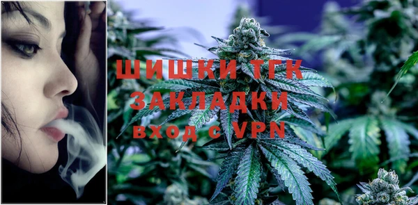 гашишное масло Аркадак
