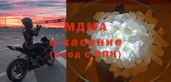дурь Армянск