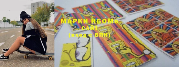 не бодяженный Арсеньев