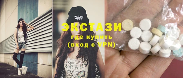 дурь Армянск
